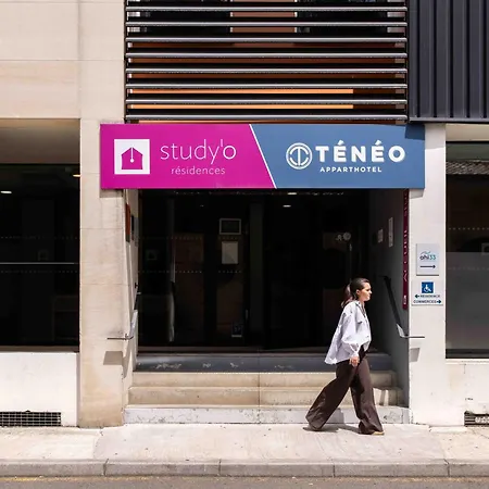 Teneo Maritime - Cite Du Vin 波尔多